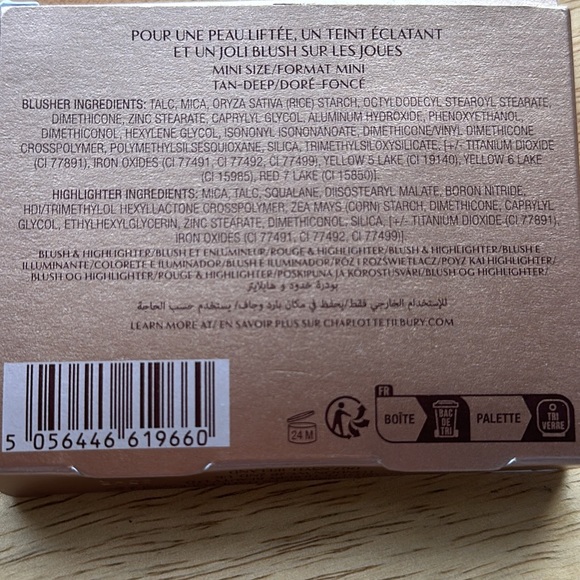 Charolette Tilbury NIB Blush & Glow Mini Glide Pallette - Tan-Deep - - Picture 9 of 11